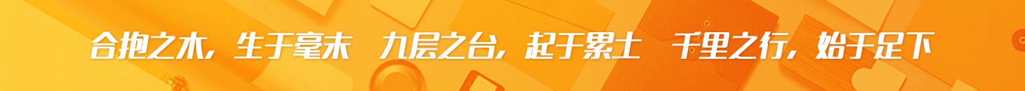 自牧公考-“精致”的公考培训机构