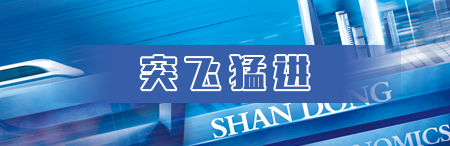 自牧公考-“精致”的公考培训机构